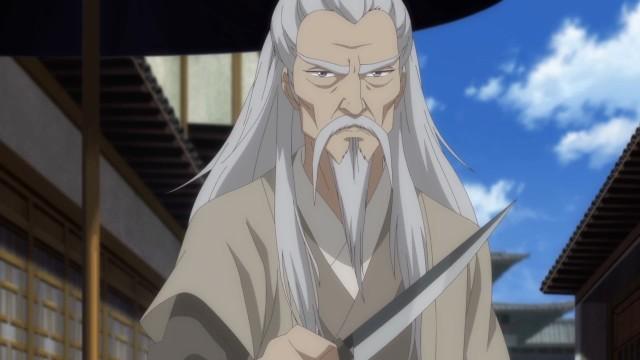 Teng Gen - Part 1