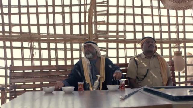 الحلقة 5