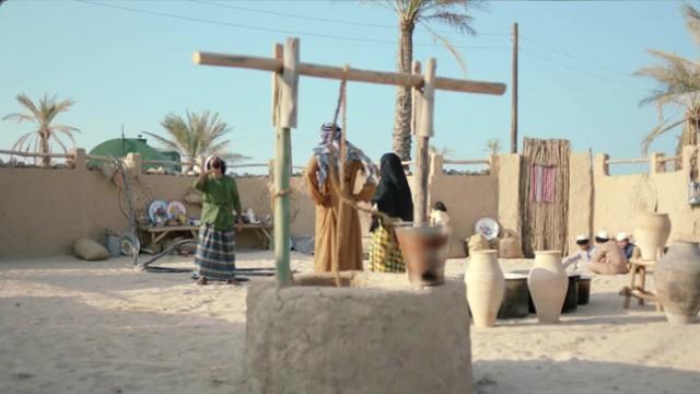 الحلقة 7