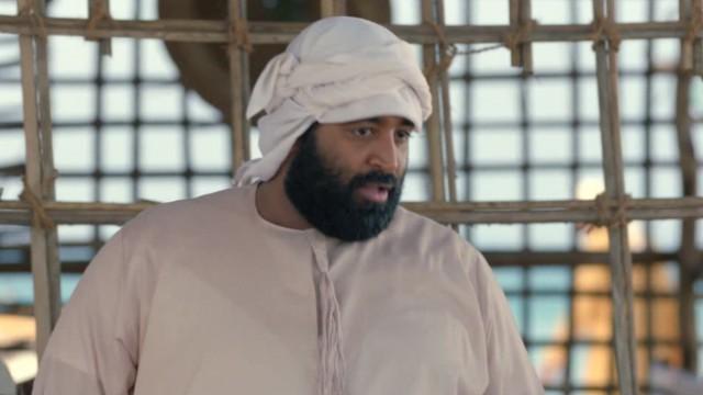 الحلقة 13