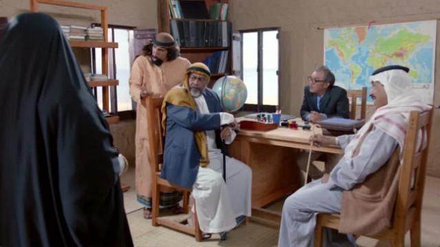 الحلقة 18