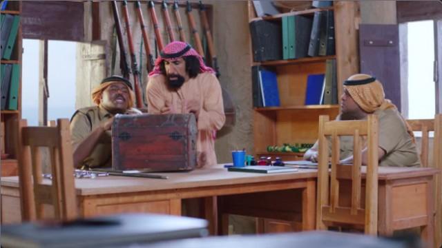 الحلقة 30