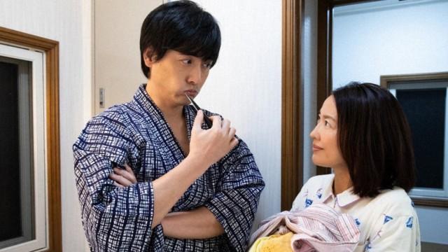 Episode 7