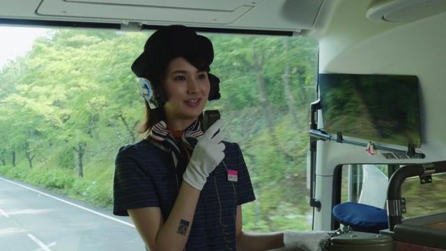 バスガイドは見た！アンナ真実