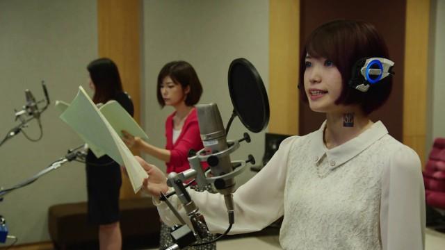 アナタの声が聞きたい