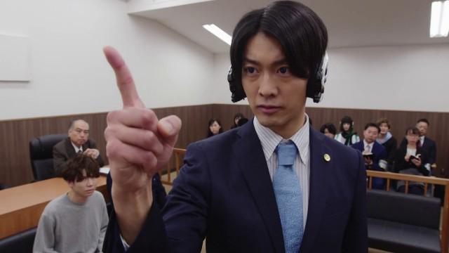 異議あり！ソノ裁判