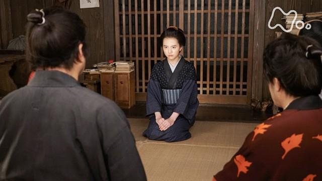 いのちの剣