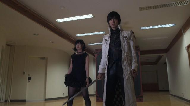 Scream