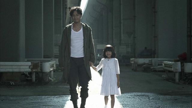 Afterimage