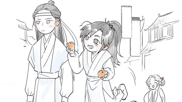 Loquat