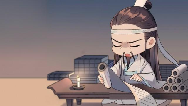 Accompanying You to Sleep: Lan Qiren