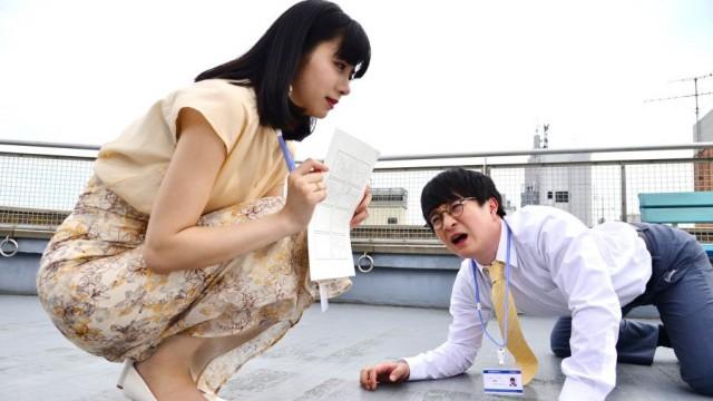 Episode 2