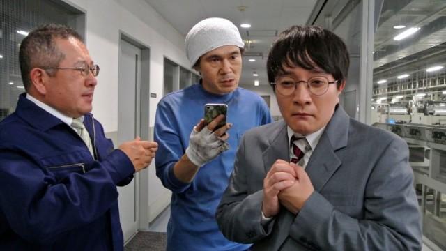 Episode 3