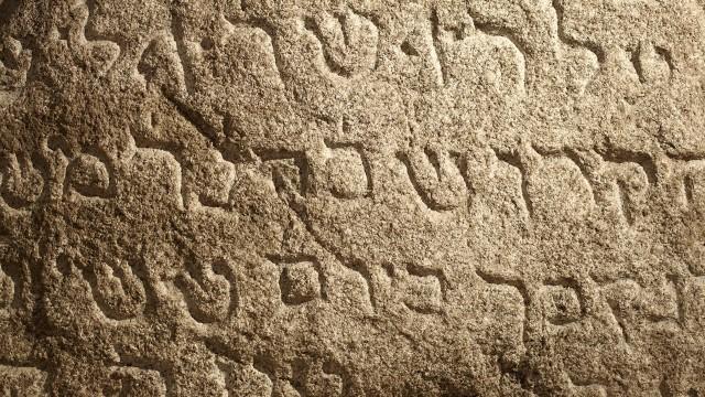 Languages of the Fertile Crescent and Beyond I