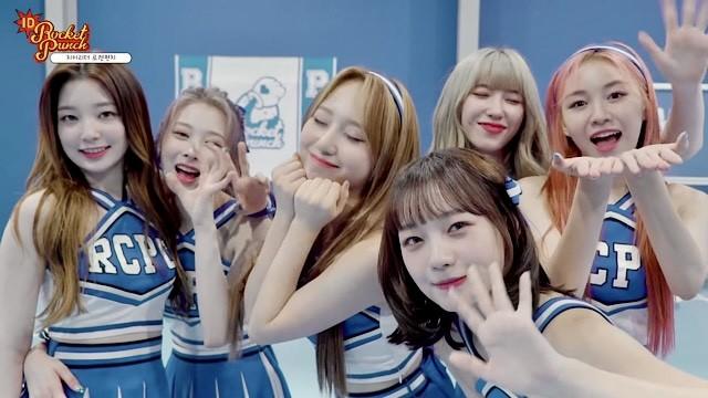 EP10. Rocket Punch as Cheerleaders