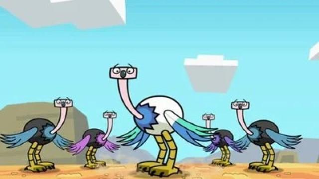 Ostrich Castle