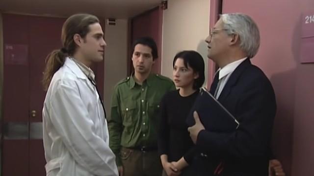 El Visitante de la Luz