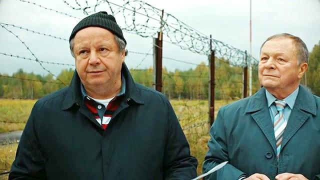 Дело о протестах