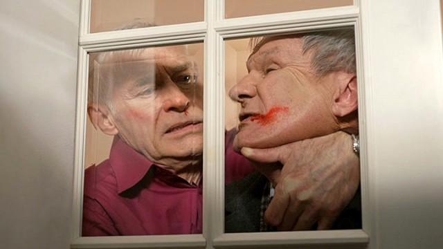 Дело под прикрытием