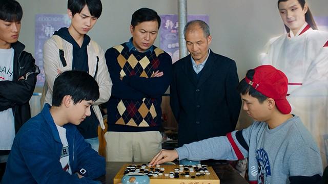 第21集 你叫什么名字