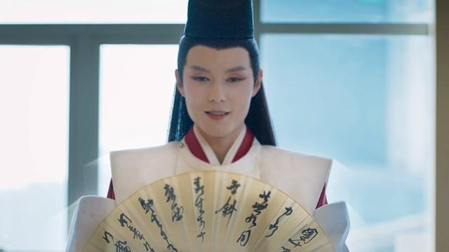 第25集 没人一定能定上
