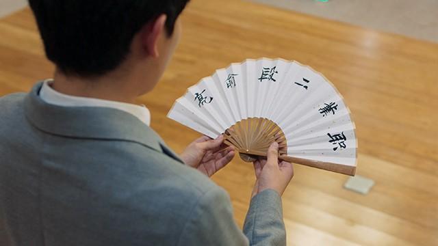 第29集 没有忘记的礼物