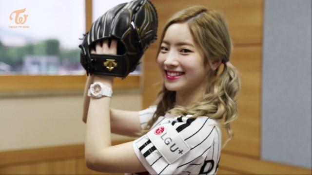 The friendship fairy Duh Da-hyun