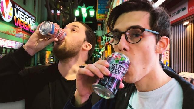 A Wild Night in SHINJUKU