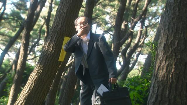 (9)「悲熊は開運本を読む」