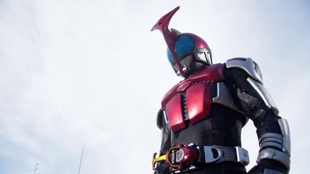 2019: The Choosen Kabuto