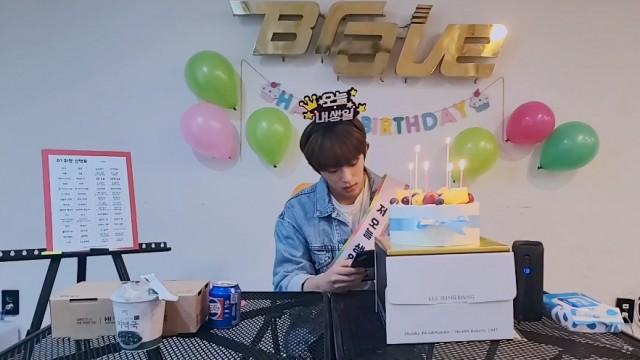 A Birthday Party With D1