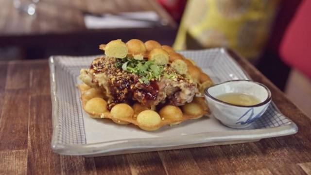 You’re Waffle Cute