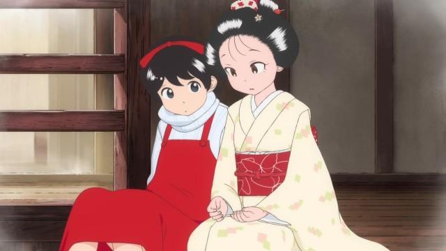 Episode 11