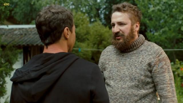 Episode 14