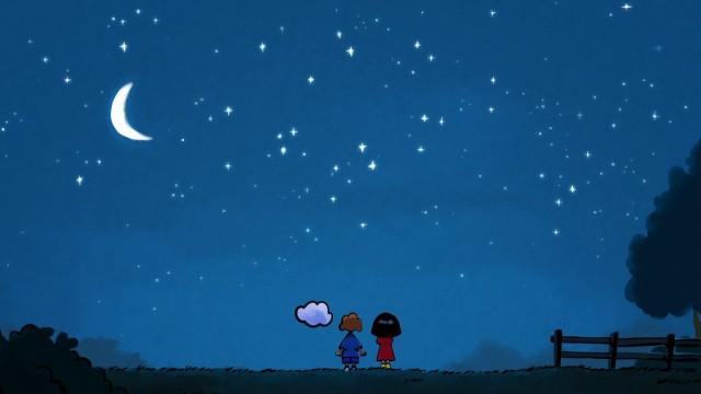 Star Cloud