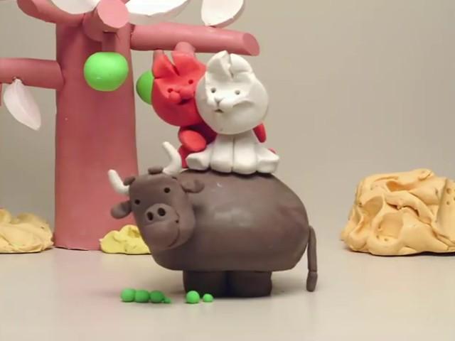 The Bull