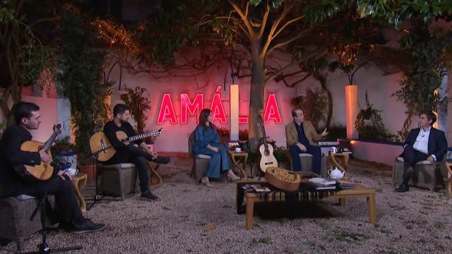 Carminho, Camané, Sara Pereira, André Dias e Flávio Cardoso