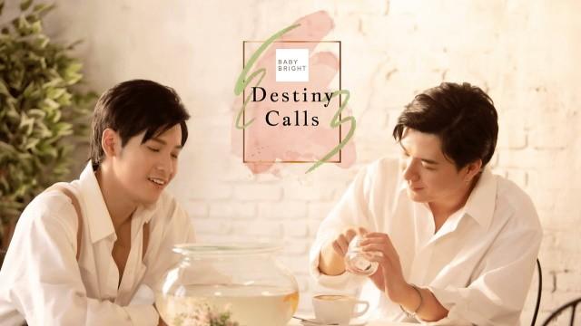 Destiny Calls