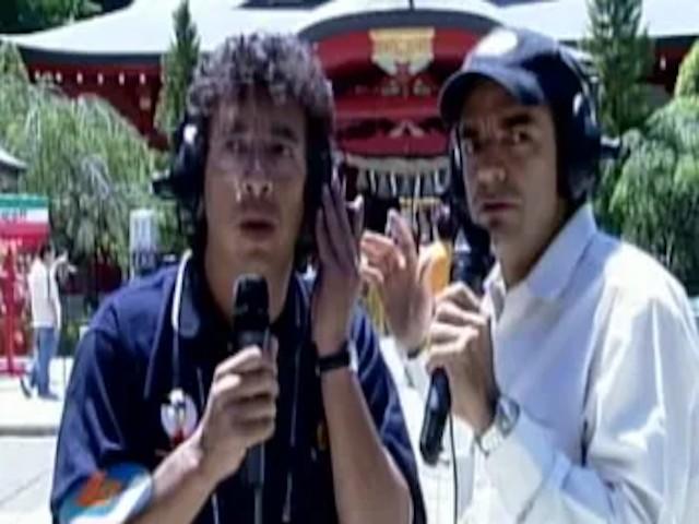 Aficionados del mundial