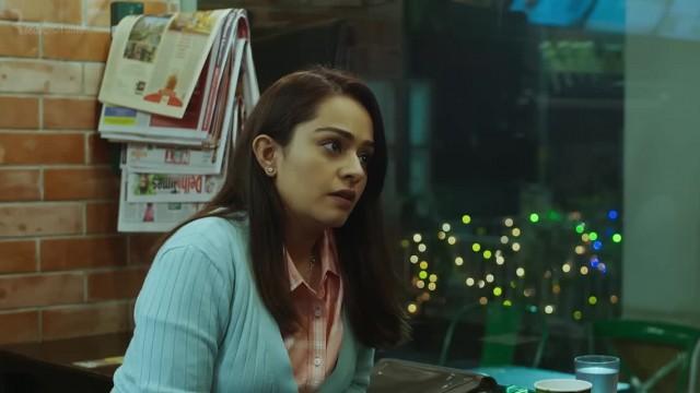 Inspector Kumar