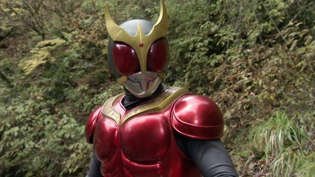 The World of Kuuga