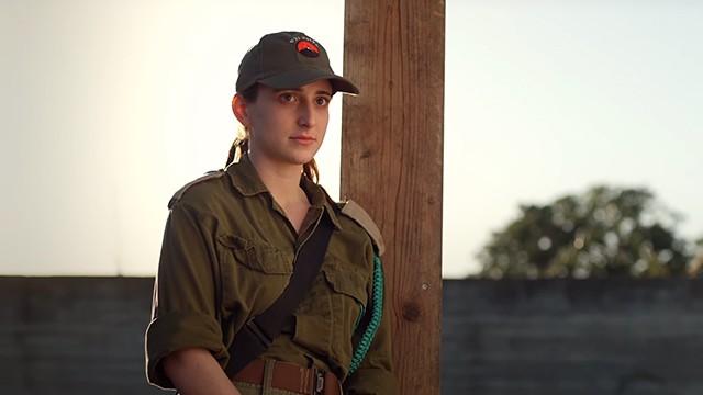 חתירה למגע