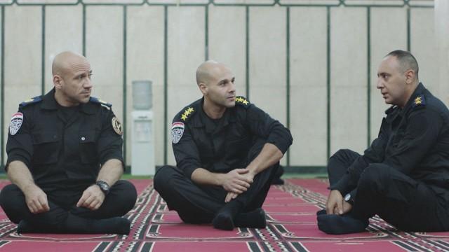 عملية الاسماعلية