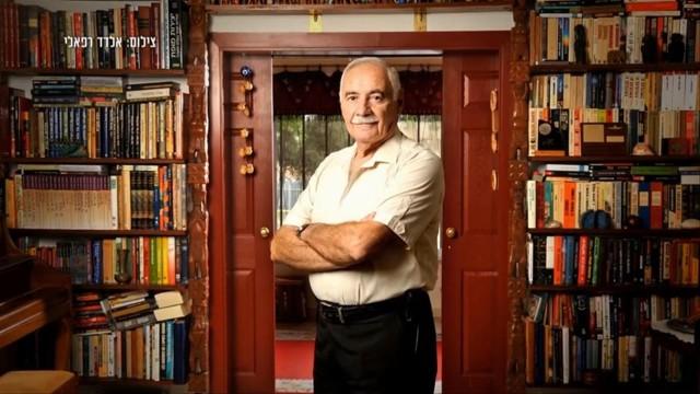 The Spy who Didn't Exist