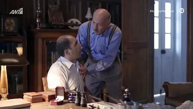 Επεισόδιο 11 | Κύκλος 1
