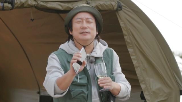 The empress tree leaf dinner show by Su-geun!