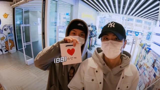 HOW TO - Rapper's snack shopping (Feat. White Day)