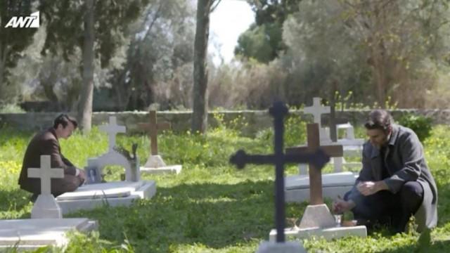 Επεισόδιο 124 | Κύκλος 2	