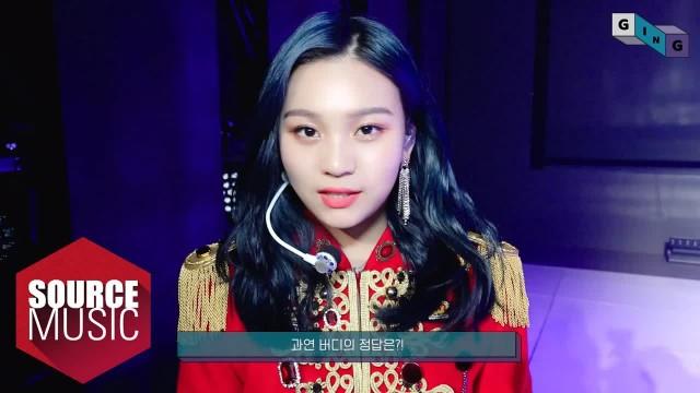 For UMJI's 'FINGERTIP' Performance 3 Years Ago