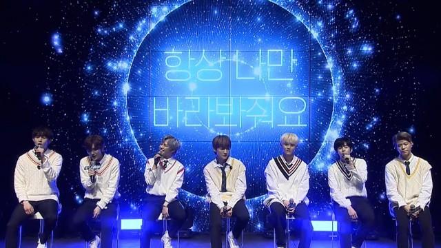 Ciipher - 'Give me Love' (Debut Showcase Ver.)